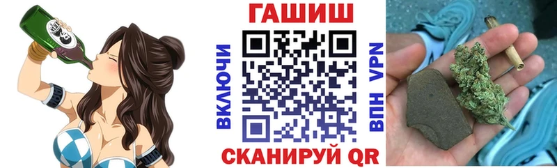 Что такое Дигора СК  Кокаин  кракен рабочий сайт  Бошки Шишки  АМФ  ТГК  Гашиш  Меф мяу мяу 