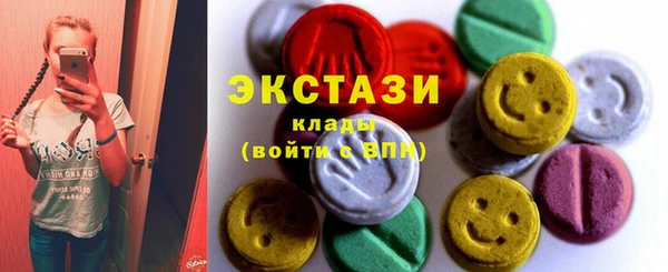 PSILOCYBIN Верхнеуральск