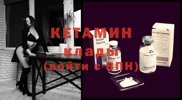эйфоретик Верея