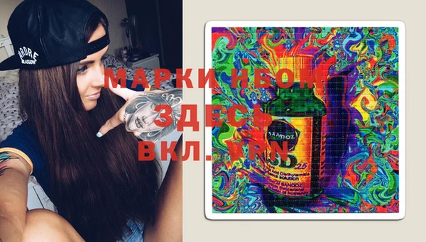 PSILOCYBIN Верхнеуральск