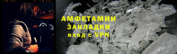 хмурый Бородино