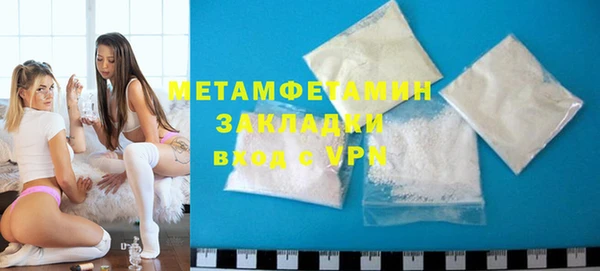 PSILOCYBIN Верхнеуральск
