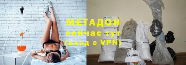 кокаин перу Вязьма