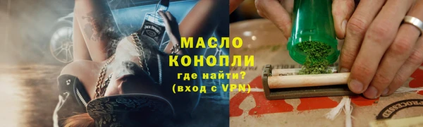 PSILOCYBIN Верхнеуральск