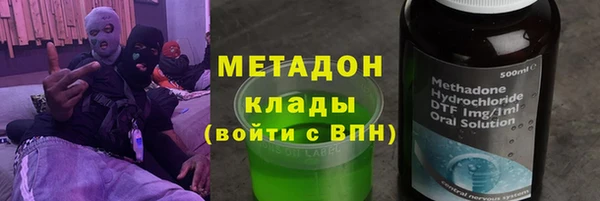 PSILOCYBIN Верхнеуральск