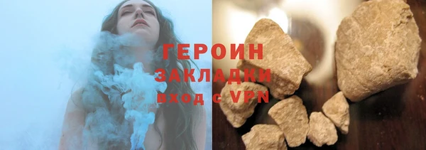 PSILOCYBIN Верхнеуральск