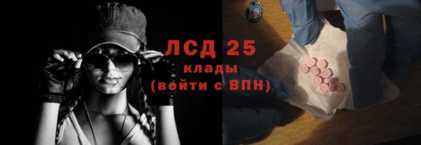 эйфоретик Верея