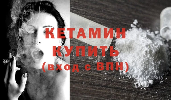 PSILOCYBIN Верхнеуральск