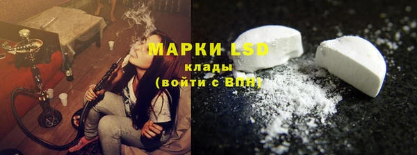 гашик Верхний Тагил