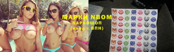 PSILOCYBIN Верхнеуральск