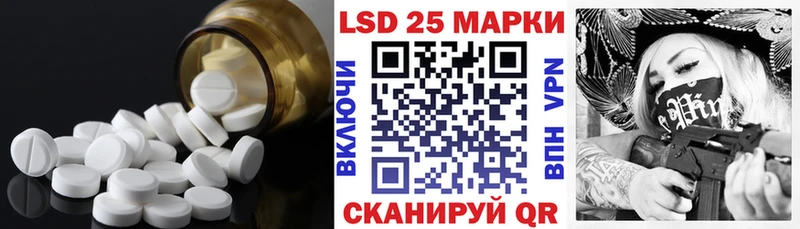KRAKEN сайт  как найти закладки  Дигора  ЛСД экстази ecstasy 
