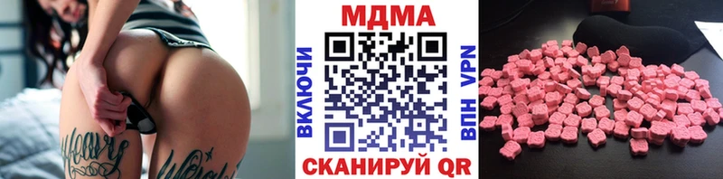 дарк нет телеграм  Дигора  МДМА VHQ 