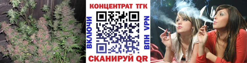 купить закладку  Дигора  Дистиллят ТГК вейп с тгк 